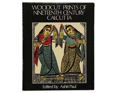Antiquarian Books